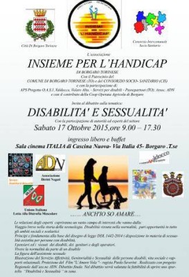 11774641_1606599839614754_1102688067_n