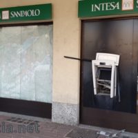 Borgaro, ladri in azione fanno saltare il bancomat della banca San Paolo