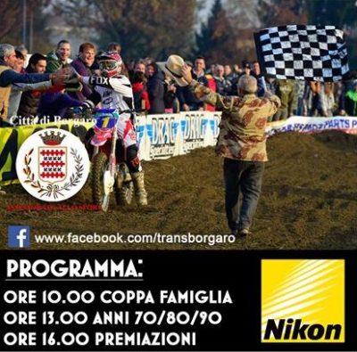 15094865_1028025763987599_5576174447899218038_n